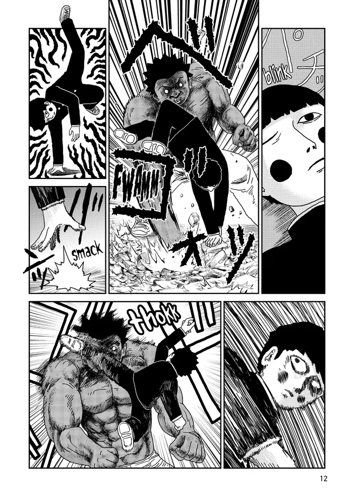 Mob Psycho 100 Chapter 84 image 13_optimized